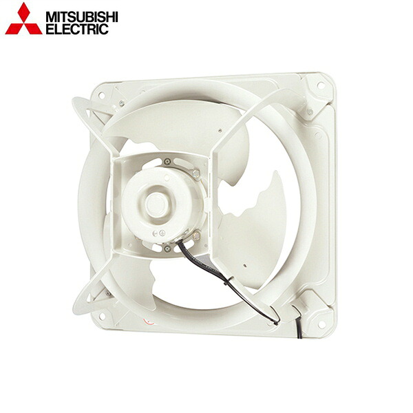 EWF-25ATA2 三菱電機 MITSUBISHI 産業用有圧換気扇 低騒音形 羽根径25cm 排気タイプ 3相200~220V 送料無料[]
