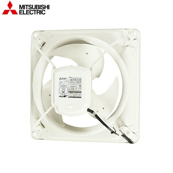 EWF-35DSA2 三菱電機 MITSUBISHI 産業用有圧換気扇 低騒音形 羽根径35cm 排気タイプ 単相100V 送料無料[]