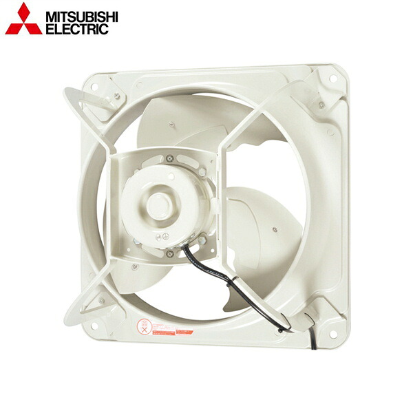 EWF-40ETA40A2-Q 三菱電機 MITSUBISHI 産業用有圧換気扇 低騒音形 羽根径40cm 給気タイプ 送料無料[]