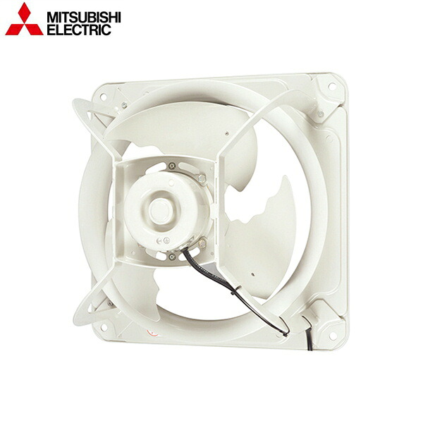 EWF-45ETA2 三菱電機 MITSUBISHI 産業用有圧換気扇 低騒音形 羽根径45cm 排気タイプ 3相200~220V 送料無料[]
