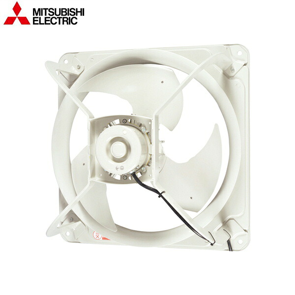 EWF-50FTA2 三菱電機 MITSUBISHI 産業用有圧換気扇 低騒音形 羽根径50cm 排気タイプ 3相200~220V 送料無料[]