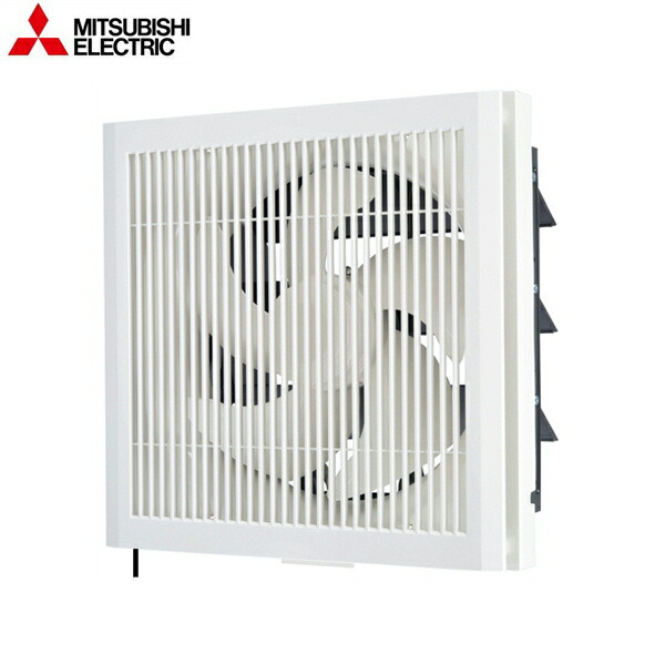 楽天市場】[EX-25EX9-C] 三菱 換気扇 クリーンコンパック 換気扇