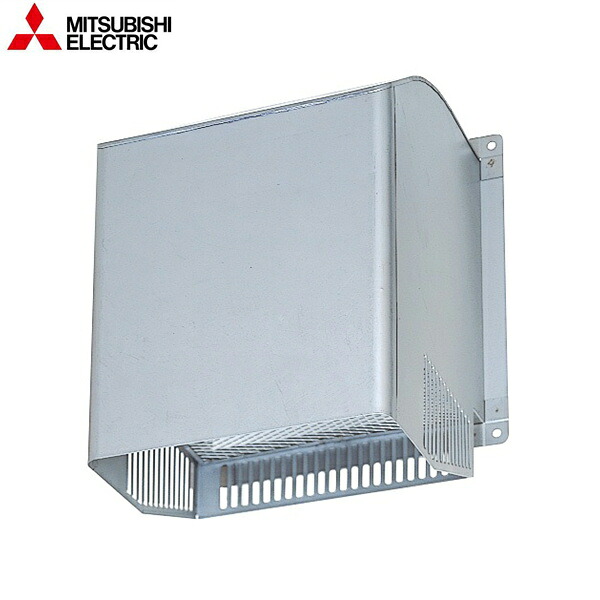PS-30CSD3 三菱電機 MITSUBISHI 有圧換気扇システム部材 業務用有圧換気扇用 給排気形ウェザーカバー 送料無料[]