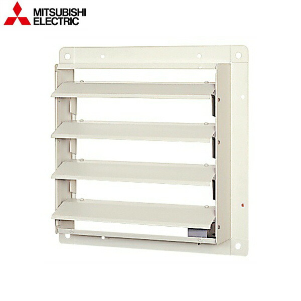 PS-50SMTA3 三菱電機 MITSUBISHI 有圧換気扇システム部材 有圧換気扇用シャッター 電動式 単相200V 送料無料[]