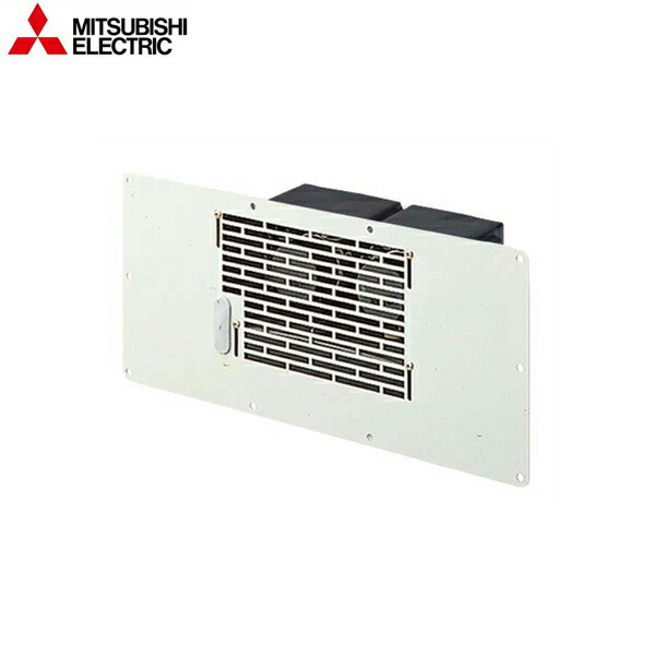 V-09FFS3 三菱電機 MITSUBISHI 床下用換気ファン 貨物輸送無料[]