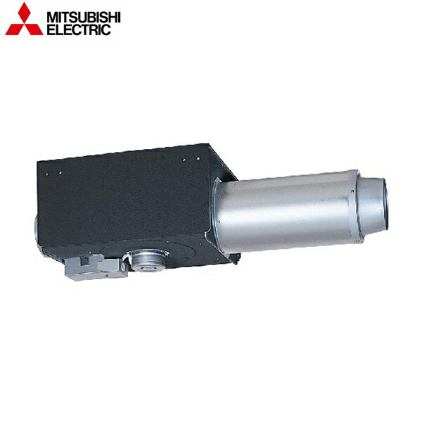 期間限定 エントリー 複数購入で5倍or10倍※付与上限有 V-23ZMSQ2 三菱電機 MITSUBISHI ダクト用換気扇 中間取付形ダクトファン 消音給気タイプ 送料無料 世界有名な