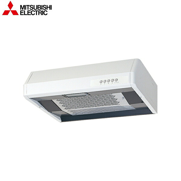 V-37KCP6-L 三菱電機 MITSUBISHI レンジフード 浅形 高静圧・丸排気タイプ 左排気専用 ホワイト 送料無料[]｜激安通販！住設ショッピング