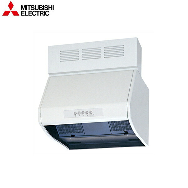レンジフードファン V-603KL8-BL Amazon | 三菱電機(MITSUBISHI ELECTRIC) レンジフードファン
