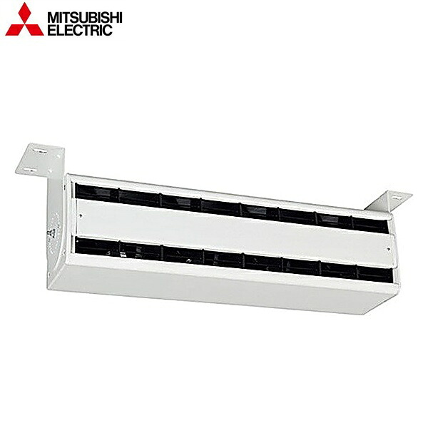 AH-4010TCA3 三菱 MITSUBISHI エアー搬送ファン 標準タイプ 送料無料[]｜激安通販！住設ショッピング