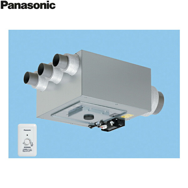 FY-12KED1 パナソニック Panasonic 集中気調システム 2x4住宅対応 送料無料[]