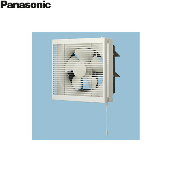 FY-20VE6/43 パナソニック Panasonic 事務室用・御茶の間用換気ファン 給・排気ガス・引き吊りひも聯絡式シャッター ルーバー書き割り 貨物輸送無料[]