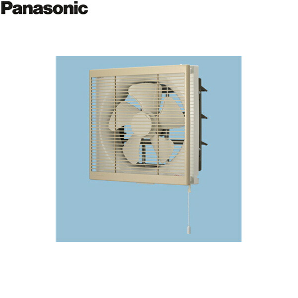 FY-25PE6/04 パナソニック Panasonic 事務室用・御茶の間用換気ファン 排気ガス・強-弱・引き吊りひも聯絡式シャッター ルーバー書き割り 貨物輸送無料[]