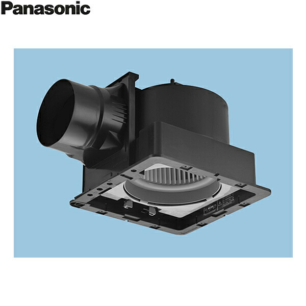 FY-27J8 パナソニック Panasonic 天井埋込形換気扇(樹脂) 低騒音・ルーバー別売 送料無料[]