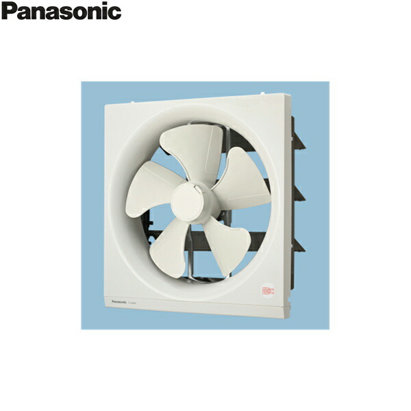 FY-30AF6 パナソニック Panasonic 原則として用・勝手もと用換気ファン 排気ガス・風圧式シャッター 貨物輸送無料[]