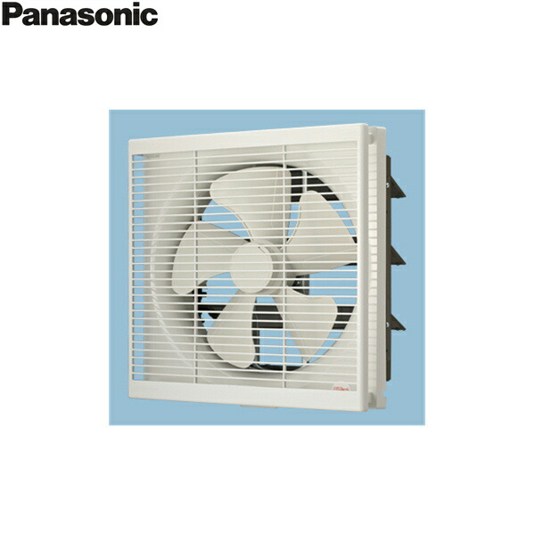 FY-30EE6/43 パナソニック Panasonic 事務所用・居室用換気扇 排気・電気式シャッター ルーバーセット 送料無料[]