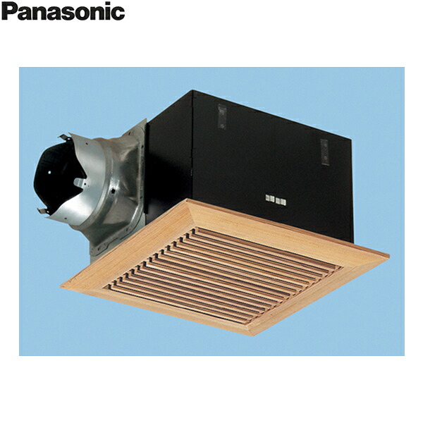 FY-32BKA7/15 パナソニック Panasonic 上昇限度埋込形換気ファン 本体・ルーバー仕掛ける 貨物輸送無料[]