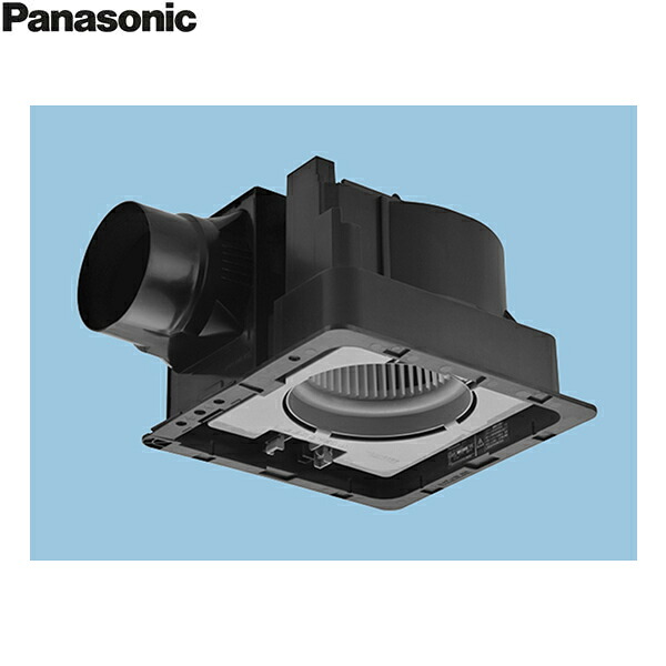 FY-32JDES8 パナソニック Panasonic 天井埋込形換気扇(樹脂) 常時排気・ルーバー別売 送料無料[]