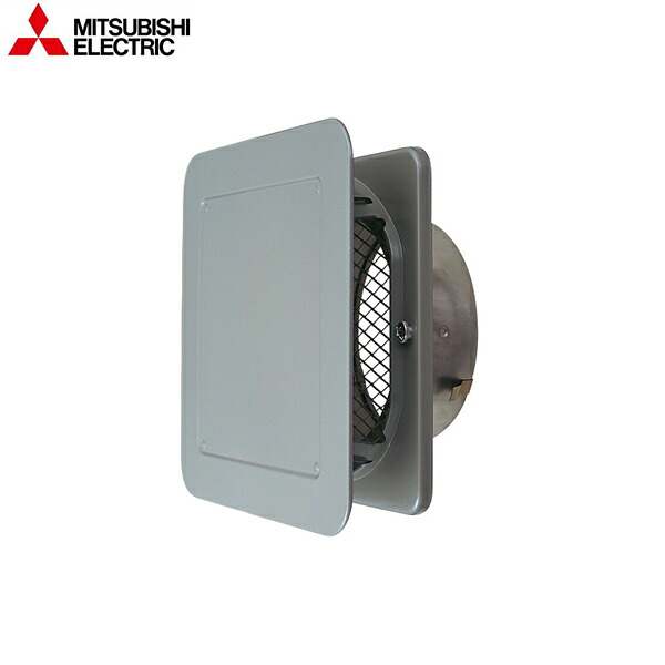 P-18YSDK3-BL 三菱電機 MITSUBISHI ダクト用システム部材 防火ダンパー付角形防風板付ベントキャップ ステンレス製･金網付 BL品 送料無料[]