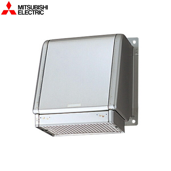 SHW-20SA3 三菱電機 MITSUBISHI 有圧換気扇システム部材 風圧シャッター付ウェザーカバー ステンレスタイプ 送料無料[]