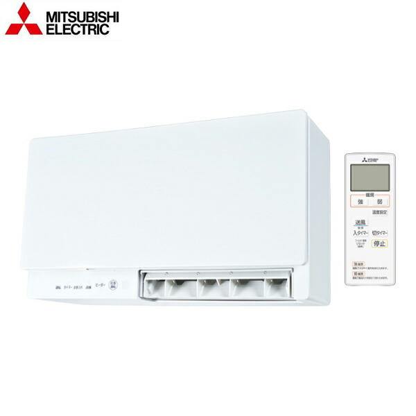 三菱 脱衣室暖房機 壁掛タイプ WD-240DK 楽天市場】【WD-240DK】三菱 脱衣室暖房機 壁掛タイプ/単相200V