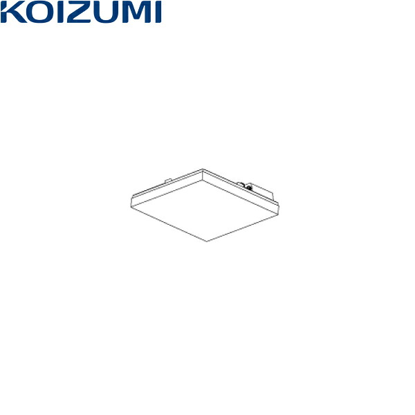 AE50782 コイズミ KOIZUMI ユニット LED交換不可 非調光 送料無料[]