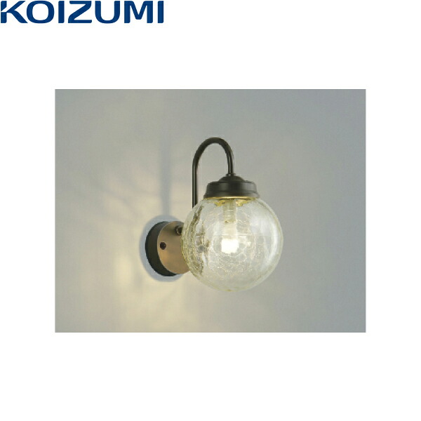 金40257L コイズミ KOIZUMI 防雨型鉤括弧 非調光 直付・壁付初っきり LED取り替えっこ不可 傾斜角度上昇限度初っきり能力のある 貨物輸送無料[]