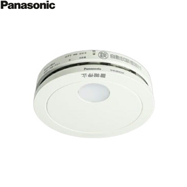 火災報知器　煙式　ベージュ色　SHK48455YK パナソニック　7個セット shk48455k.jpg