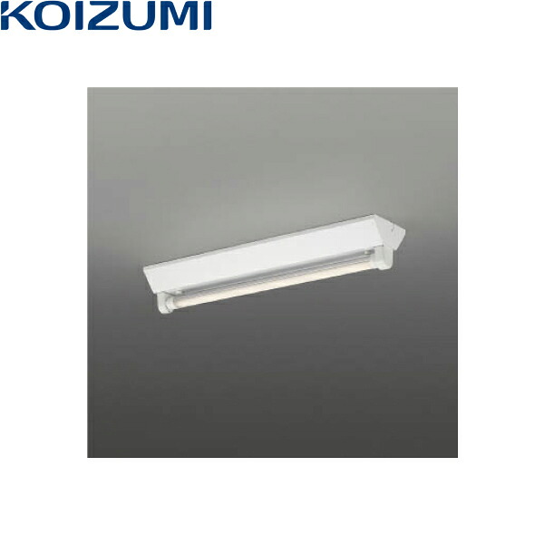 XH90112L コイズミ KOIZUMI ベースライト 本体 LEDランプ交換可能 非調光 逆富士･1灯用 送料無料[]