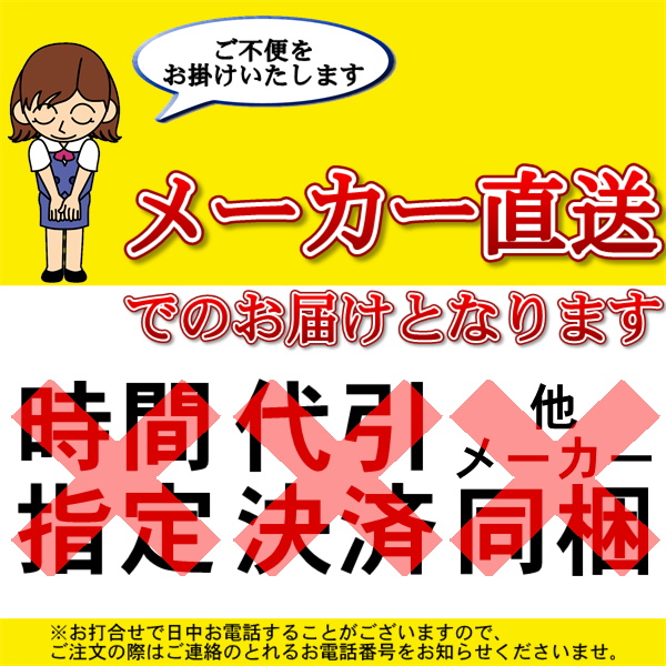 ポイント最大44倍2 4(土)20:00〜2 11(土)1:59]AH-1312S2-X 三菱電機