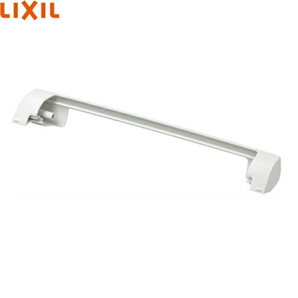 CWA-321 リクシル LIXIL/INAX シャワートイレ用部品 便座ストッパー 送料無料[]