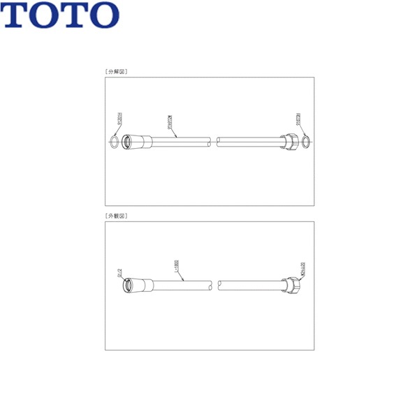 THC40XL TOTO シャワー配管L\u003d1800 貨物輸送無料[]