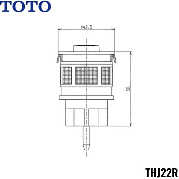 THJ22R TOTO トイレまわり取り替えパーツ フラッシュバルブ用ピストンバルブ部 送料無料[]