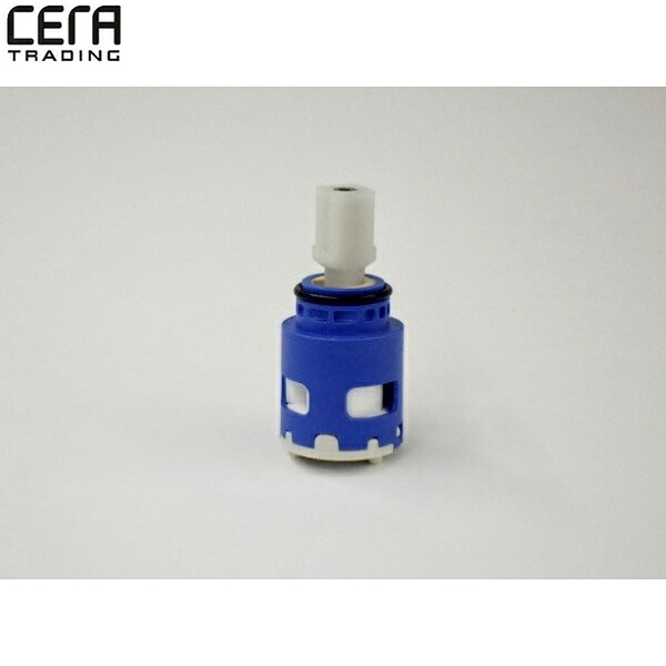 ZU98123R セラトレーディング CERA 弁膜薬莢 貨物輸送無料[]