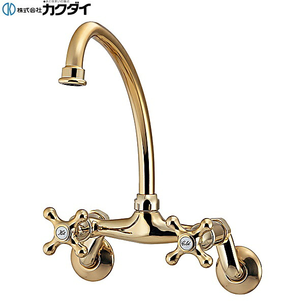 126-007-AG カクダイ KAKUDAI 2ハンドル混合栓 送料無料[]｜激安通販！住設ショッピング