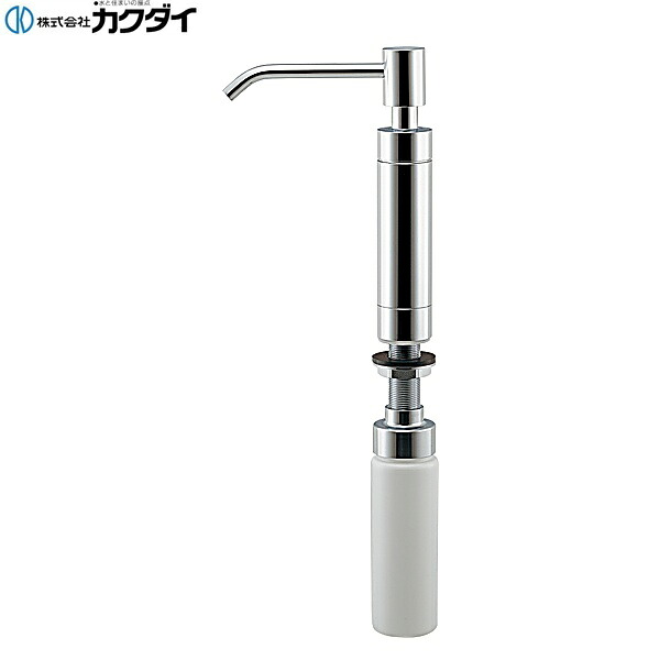 205-928 カクダイ KAKUDAI ソープディスペンサー トール・ムースタイプ 送料無料[]｜激安通販！住設ショッピング