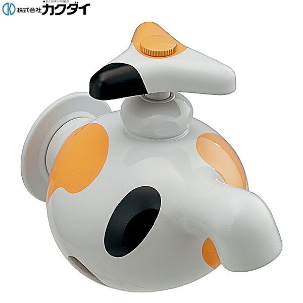 701-050 カクダイ KAKUDAI ネコ水栓 送料無料[]｜激安通販！住設ショッピング