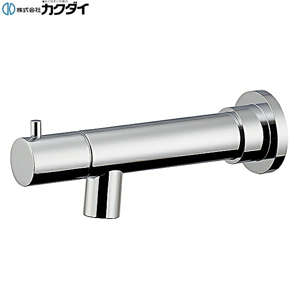 702-007A-CH カクダイ KAKUDAI 横水栓 送料無料[]｜激安通販！住設ショッピング