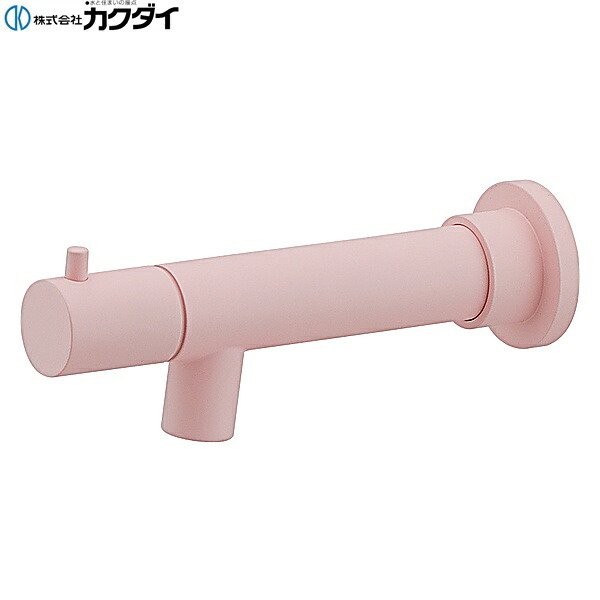702-007A-MP カクダイ KAKUDAI 横水栓 送料無料[]｜激安通販！住設ショッピング