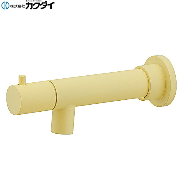702-007A-MY カクダイ KAKUDAI 横水栓 送料無料[]｜激安通販！住設ショッピング