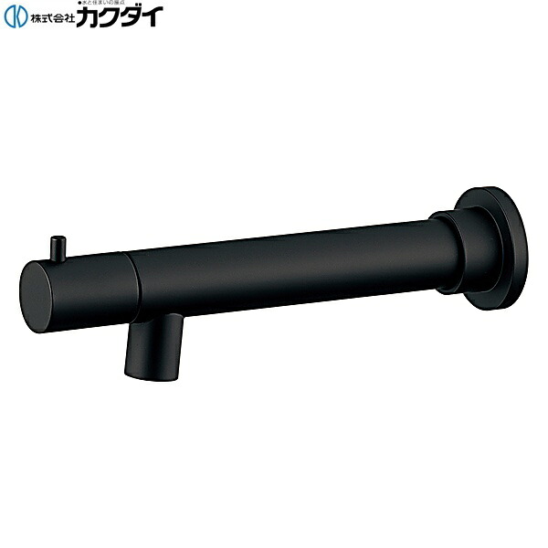 702-007B-MD カクダイ KAKUDAI 横水栓 ロング 送料無料[]｜激安通販！住設ショッピング