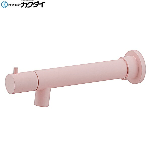 702-007B-MP カクダイ KAKUDAI 横水栓 ロング 送料無料[]｜激安通販！住設ショッピング
