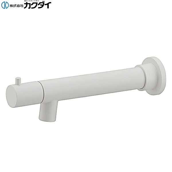 702-007B-MW カクダイ KAKUDAI 横水栓 ロング 送料無料[]｜激安通販！住設ショッピング