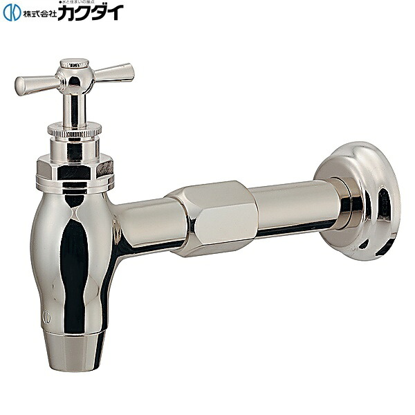 702-008-N カクダイ KAKUDAI 胴長横水栓 送料無料[]｜激安通販！住設ショッピング