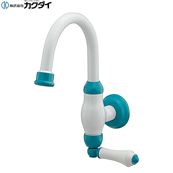 702-038-B カクダイ KAKUDAI 横形スワン水栓 送料無料[]｜激安通販！住設ショッピング