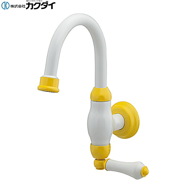 702-038-Y カクダイ KAKUDAI 横形スワン水栓 送料無料[]｜激安通販！住設ショッピング