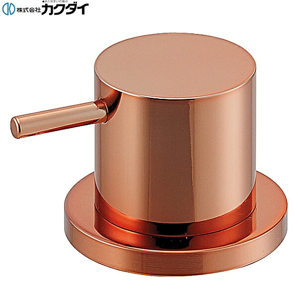 784-416-BR カクダイ KAKUDAI カウンター化粧バルブ 送料無料[]｜激安通販！住設ショッピング