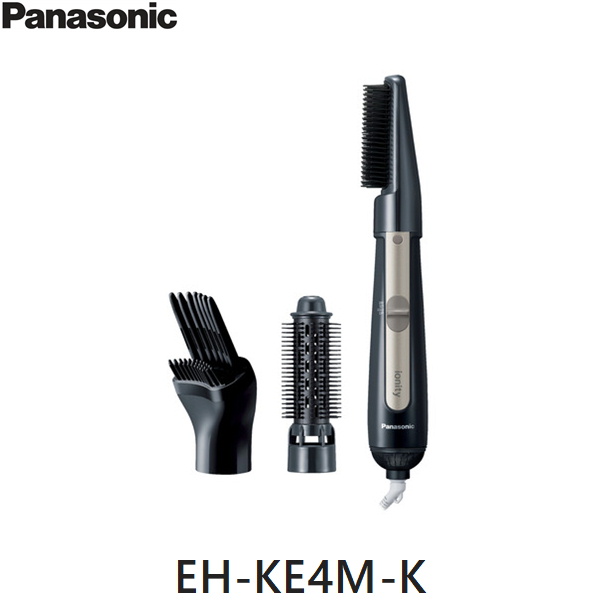 Panasonic くるくるドライヤー ナノケア EH-KN9F 459382016_002.jpg
