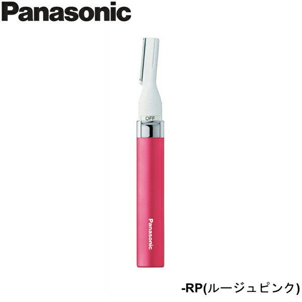 期間限定 エントリー 複数購入で5倍or10倍※付与上限有 ES-WF41-RP パナソニック Panasonic フェリエ フェイス用  【激安アウトレット!】