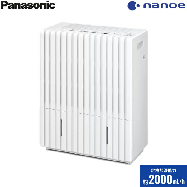 楽天市場】半 額 & 1 0 ％OFF☆9(火)20時～ 加湿器 パナソニック 送料