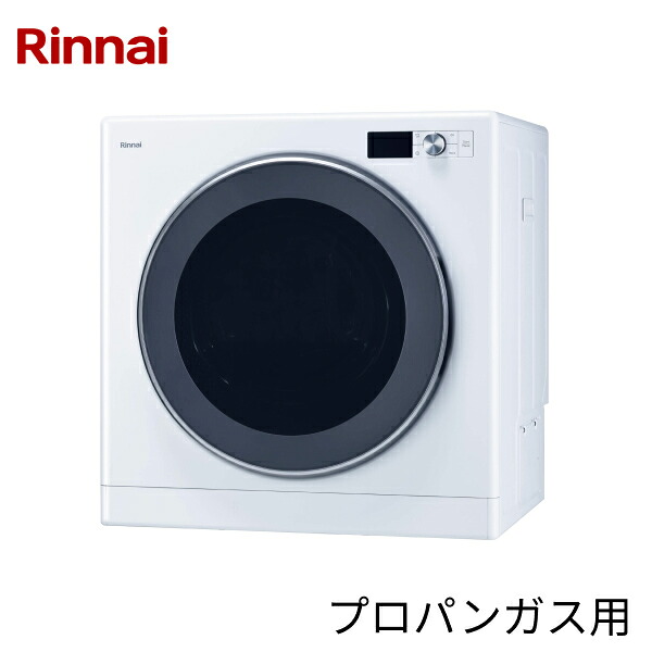 RDT-63TU(LPG) リンナイ RINNAI ガス衣類乾燥機 乾太くん 乾燥容量6kg 上部操作パネル仕様 ネジ接続タイプ DELUXE TYPE 送料無料[]
